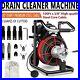 100FT_x_3_8_Commercial_Drain_Auger_Cleaner_Cleaning_Machine_Sewer_Snake_370W_01_uv