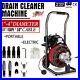 100FT_x_3_8_Drain_Cleaner_370W_Pipe_Snake_Auger_Cleaning_Machine_with_4_Cutter_01_ztv