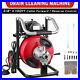 100_x_3_8_Commercial_Drain_Cleaner_Electric_Sewer_Snake_Auger_Cleaning_Machine_01_ml