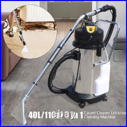110V Electric Vacuum Cleaner Carpet Cleaning Floor Water Canister Extractor 40L