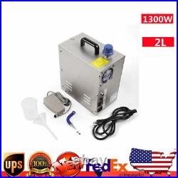 1300W 110V Electric Jewelry Steamer Cleaning Machine Gold & Silver Steam Cleaner