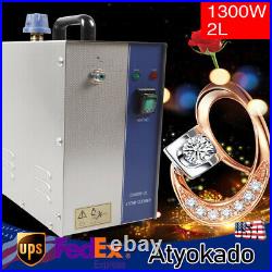 1300W Electric Jewelry Steamer Cleaning Machine Gold & Silver Steam Cleaner 110V