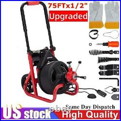 1/2 75FT Portable Drain Auger Cleaner Electric Sewer Snake Cleaning Machine US