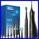 1_4PCS_Water_Flosser_Cordless_Water_Pick_Cleaner_8_Jet_Tips_Electric_Toothbrush_01_dkm