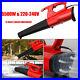 220V_Home_Electric_Leaf_Blower_Garden_Vacuum_Cleaning_Tool_Dust_Removal_Cleaner_01_vu