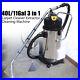 40L_3in1_Carpet_Cleaner_Extractor_Cleaning_Machine_Pro_Commercial_Vacuum_Cleaner_01_ygvw