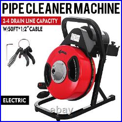 50'x 1/2 Commercial Drain Cleaner Drain Cleaning Machine Snake Sewer 5 Cutters