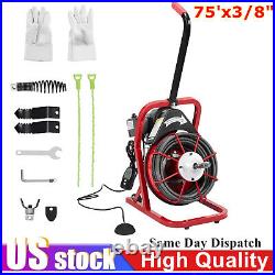 75FTx3/8 Portable Drain Cleaner Machine Electric Drain Auger Auto Feed+Cutters