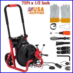 75ft 1/2'' Drain Cleaner Electric Pipe Snake Auger Cleaning Machine with 6 Cutters