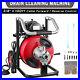 Commercial_Drain_Cleaner_100_x_3_8_Electric_Sewer_Snake_Auger_Cleaning_Machine_01_kdto