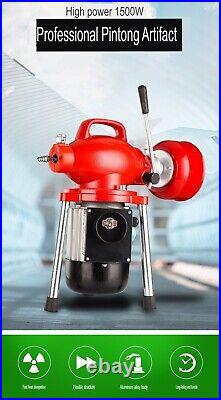 Drain Cleaner Machine Cleaning Sewer Clogging Electric Plumbing Pipe Tools 1500w