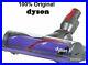 Dyson_V8_Vacuum_REPLACEMENT_PARTS_For_Absolute_Animal_Cordless_Cleaner_Genuine_01_hnk