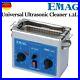 EMAG_Ultrasonic_Cleaner_Solution_Bath_Clean_Parts_Instrument_Jewelry_Dental_1_2L_01_zcza