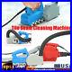 Electric_Cement_Tile_Seam_Cleaning_Machine_6_Speed_Regulation_Vacuum_Cleaner_01_kx