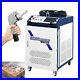 Handheld_Laser_Cleaning_Machine_1000W_Laser_Cleaner_Rust_Paint_Removal_01_kcb