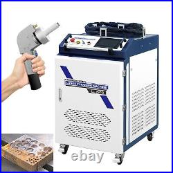 Handheld Laser Cleaning Machine Rust Paint Removal Laser Cleaner JPT 1500W