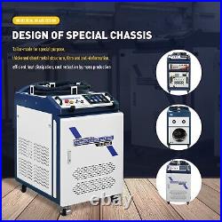 JPT 1500W Handheld Laser Cleaning Machine Rust Dust Oil Paint Removal Cleaner