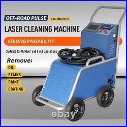 Off-road Pulse Laser Cleaning Machine Laser Cleaner Oil Stains Paint Remover