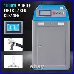 Preenex 1000W Fiber Laser Cleaner Paint Stain Rust Remover for Metal Steel Stone
