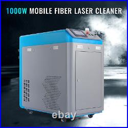 Preenex 1000W Laser Cleaner Fiber Laser Paint Stain Rust Remover for Metal Stone