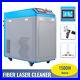 Preenex_1500W_Fiber_Laser_Cleaner_Dual_Controllers_for_Rust_Paint_Stain_Removal_01_bg