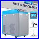 Preenex_1500W_Laser_Cleaner_Fiber_Laser_Paint_Stain_Rust_Remover_for_Metal_Stone_01_ndbn