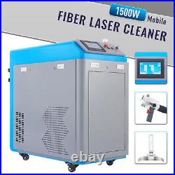 Preenex 1500W Laser Cleaner Fiber Laser Paint Stain Rust Remover for Metal Stone