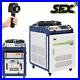 SFX_500W_Laser_Cleaning_Machine_Laser_Rust_Remover_220V_Laser_Cleaner_for_metal_01_xzb