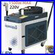 SFX_BLC_1500_Laser_Cleaning_Machine_Laser_Rust_Removal_Oil_Stain_Paint_Cleaner_01_jsh
