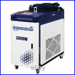 SFX High Power 3000W Laser Cleaners 20m Cable Lines for Efficient Rust Removal