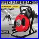 Sewer_Snake_Drill_Drain_Auger_Cleaner_50_x1_2_Drain_Cleaning_Machine_Electric_01_ml