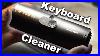The_Best_Electric_Cleaner_For_Keyboards_Hoto_Air_Duster_Vacuum_01_qbv
