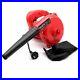 Vacuum_Air_Blower_Electric_Cleaner_Collect_Dust_Computer_Sweeper_Cleaning_1000W_01_dfnv